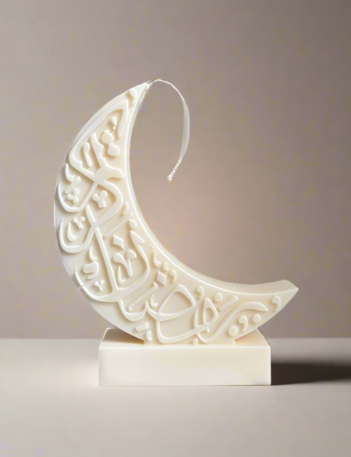 Ramadan Crescent