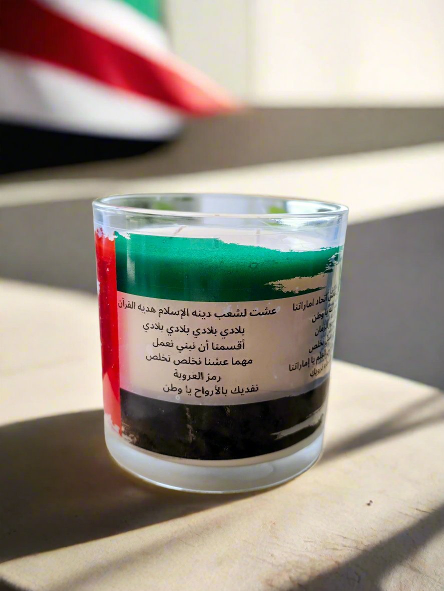 UAE Anthem - 3 Wick Candle